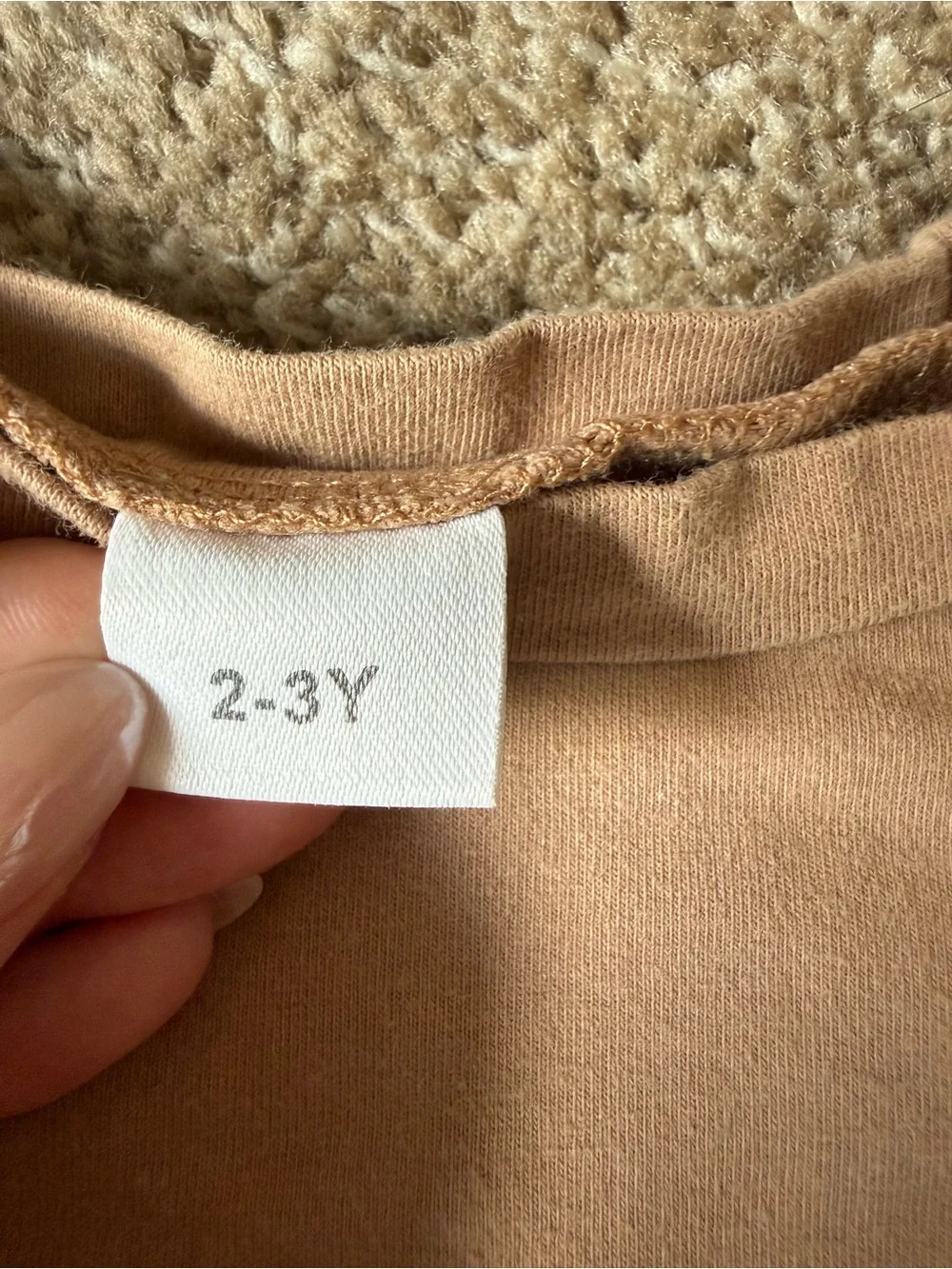 N/A soft beige